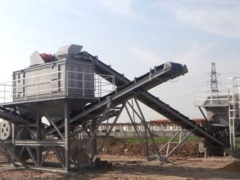 礦山破碎篩分自動控制系統